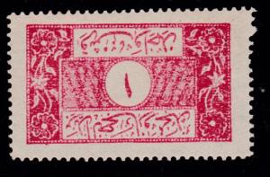 Saudi Arabia 1926  J16 1/2pi carmine PERF-14 Variety   VF/NH(**)