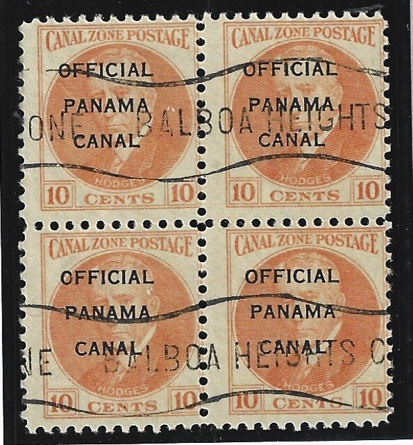 Canal Zone Scott #O4 Used 10c Block of 4 Official  2019 CV $7.60+