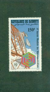 DJIBOUTI 547 MNH BIN $2.00