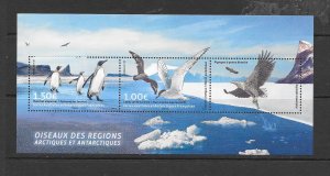 BIRDS- FRENCH SOUTHERN ANTARCTIC TERRITORY #573 MNH