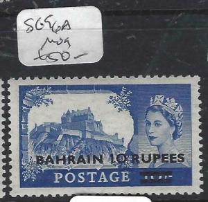 BAHRAIN (PP1704BB)  ON  GB QEII   10R/10/-     SG 96A  MOG