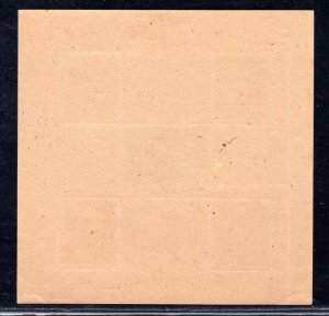 EAST GERMANY-THURINGIA  SC# 16N9f VF/LH
