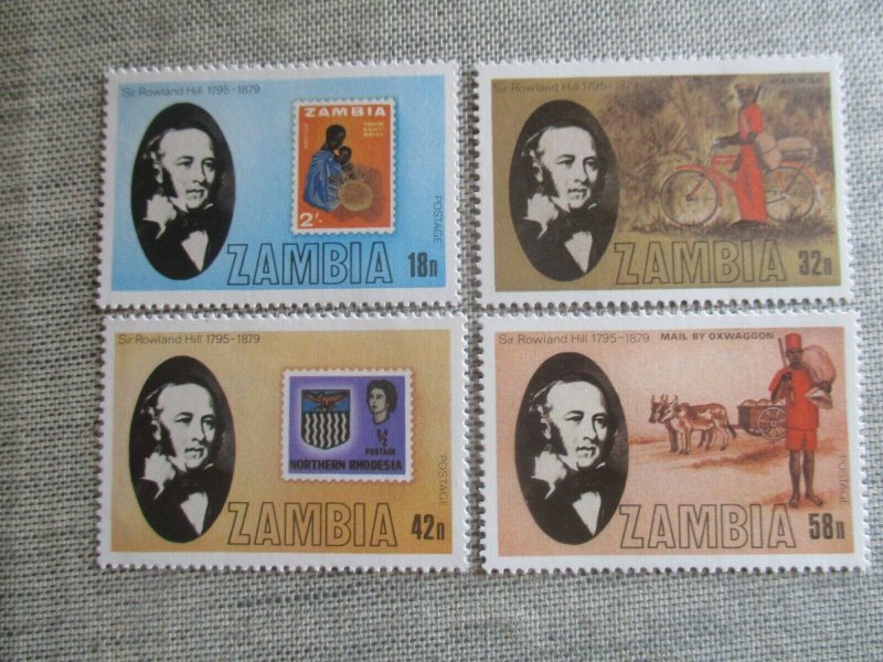 Zambia, Scott#204-207, MNH