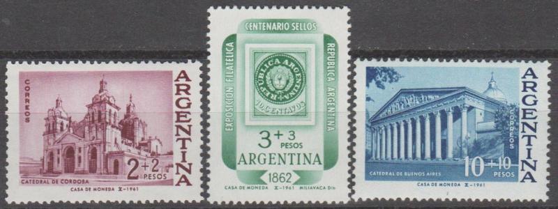 Argentina #B35-7  MNH F-VF (ST1859)