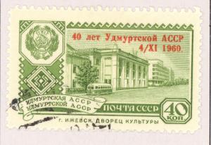 Russia  2337   Used 