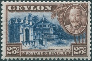 Ceylon 1935 25c deep blue & chocolate Perf 11½x11 SG375 unused