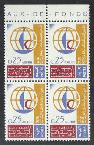 ALGERIA SC# 313 B/4 VF/MNH 1963