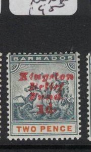 Barbados SG 153 MNH (10drj)