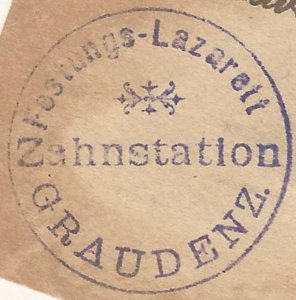 1917 Graudenz - Poland (German Empire) Military Dental Clinic Feldpost se-tenant