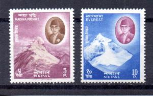 Nepal 126-127 MNH
