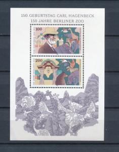 Germany 1994- Scott 1831 sheet of 2 MNH - Berliner Zoo