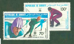 DJIBOUTI C190-91 MNH CV $4.00 BIN $2.20