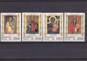 SA06 Belarus 1996 Icons mint stamps