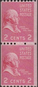 # 850 MINT NEVER HINGED ( MNH ) JOHN ADAMS