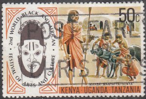 Kenya and Uganda #316  Used