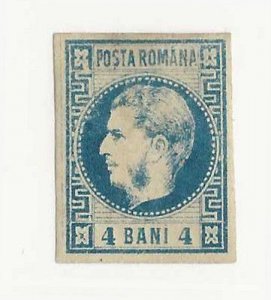 Romania Sc #35 4 Bani OG VF