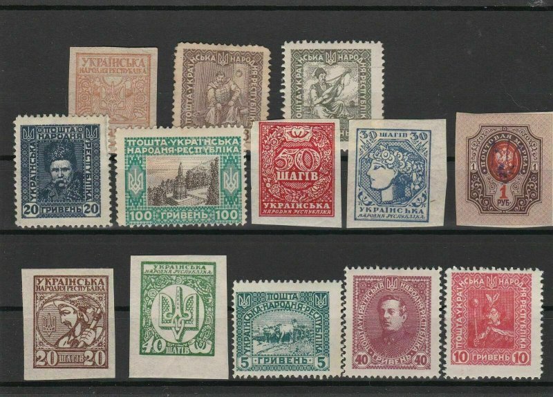 Ukraine Mounted Mint Stamps ref 22276