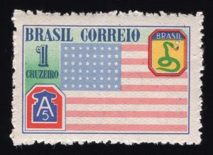 Brazil Scott #635-639 Stamps - Mint Set