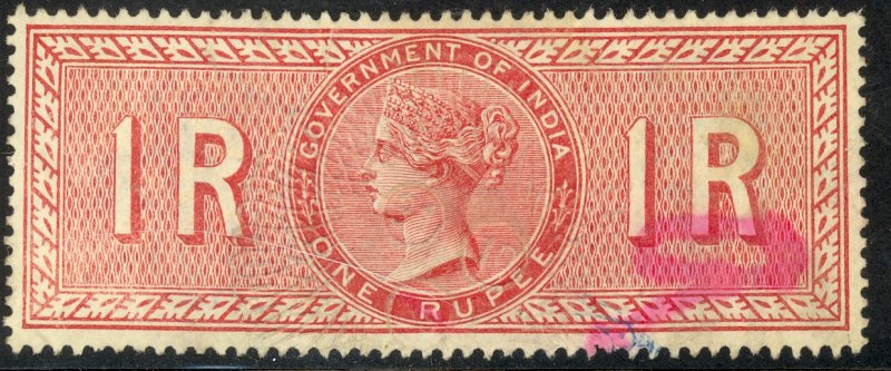 INDIA 1868 QV 1R SPECIAL ADHESIVE Revenue BFT. 21 VFU Embossed Cancel