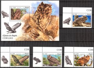 Angola 2018 Birds Owls Set of 4 + S/S MNH