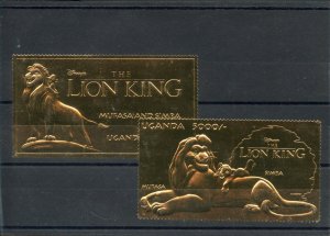 UGANDA  DISNEY  THE LION KING SET OF TWO GOLD FOIL STAMPS QUITE ELUSIVE MINT NH