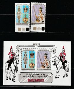 Bahamas 424-425a Set MNH Queen Elizabeth 25th Anniversary Coronation