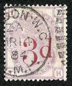 SG159 3d on 3d Lilac Fine used Cat 160 pounds