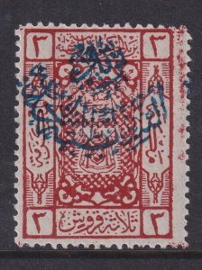 Saudi Arabia, Scott 44, MLH (slight crease)