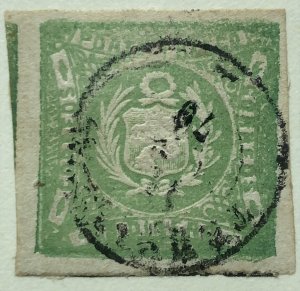 AlexStamps PERU #14 SUPERB Used SON