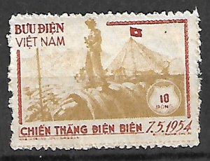 NORTH VIETNAM STAMPS 1954, VICTORY AT DIEN BIEN PHU, Sc.#17, MNH