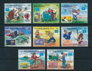 [35971] Maldives 1986 Disney Characters with stamps MNH