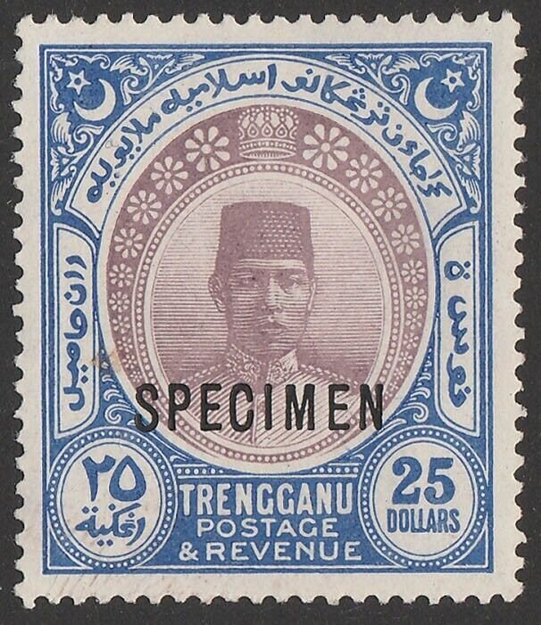 MALAYA - Trengganu 1921 Sultan $25 purple & blue, SPECIMEN. MNH **.
