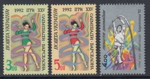 Ukraine 134-136 MNH VF