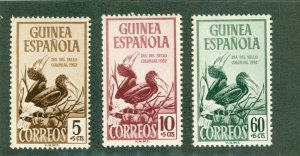 SPANISH GUINEA B22-4 MNH BIN$ 0.95