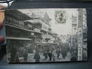 Postcard Japan Sennichimae St Osaka w/ French Indochina Stamp 1910 UDB