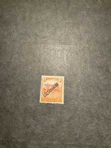 Stamps Hungary Scott# 1n26a  hinged