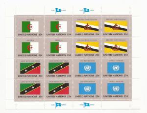 1989 UN NY - Mini Sheet Set UN Flags Series #554 - 569