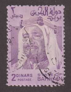 Bahrain 239 Sheik Isa 1980