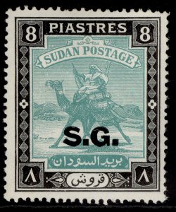 SUDAN GVI SG O40c, 8p emerald & black, M MINT. Cat £20.