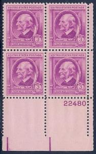 MALACK 861 F/VF or better OG NH, plate block of 4 (s..MORE.. pbs861