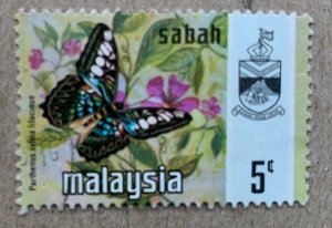 Sabah 1971 5c Butterflies, used. NOTE: thin. Scott 26, CV $0.40. SG 434