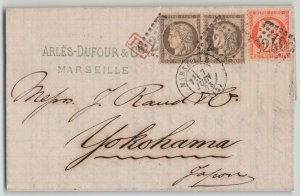 France 1873 30c Ceres Pair + 40c Marseille to Yokohama Japan Cover