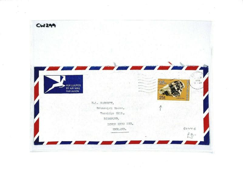 BOTSWANA Gaborone GB Devon Airmail Cover Scarce 25t 1978 {samwells-covers} CW299 
