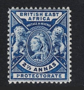 British East Africa SC# 76 Mint Hinged - S18295