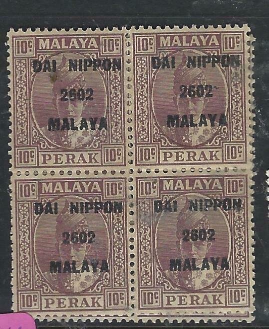 MALAYA  JAPANESE OCCUPATION PERAK  (P2807B) DN 10C  SG J249 BL 4  MNH