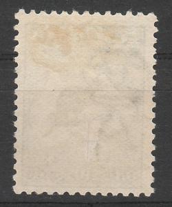 AUSTRALIA 1913 KANGAROO 1/- 1ST WMK 