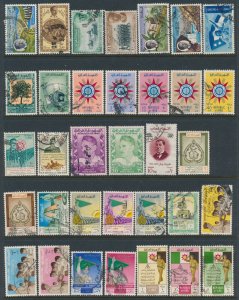 Iraq Collection 250 stamps 1950s-90s Postally Used  All stamps clearly pictured.