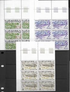 Antarctica FSAT 69-75 vf MNH set in block of 6, see desc. CV$74.10