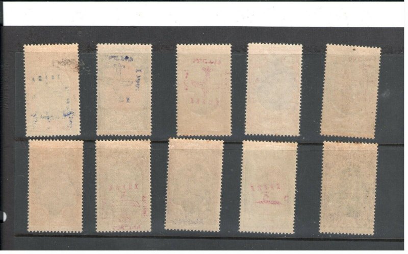 ETHIOPIA C1-C10 LIGHT HINGE SEE SCAN