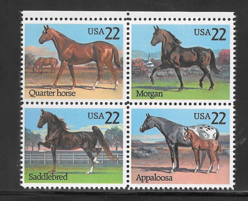 #2155-58 MNH Block of 4